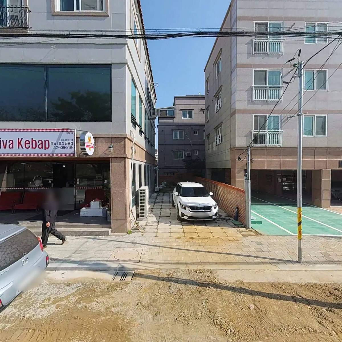 에이엘에스인스펙션사우쓰코리아 (유)