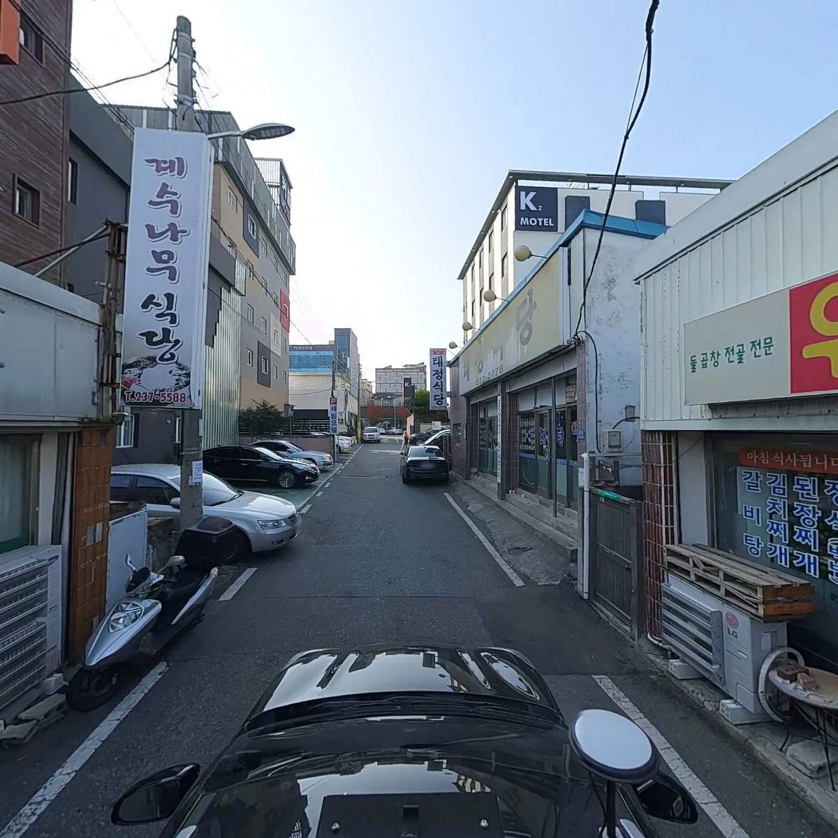 우주식당_4