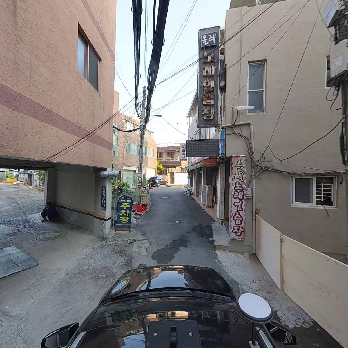 동화약국_4