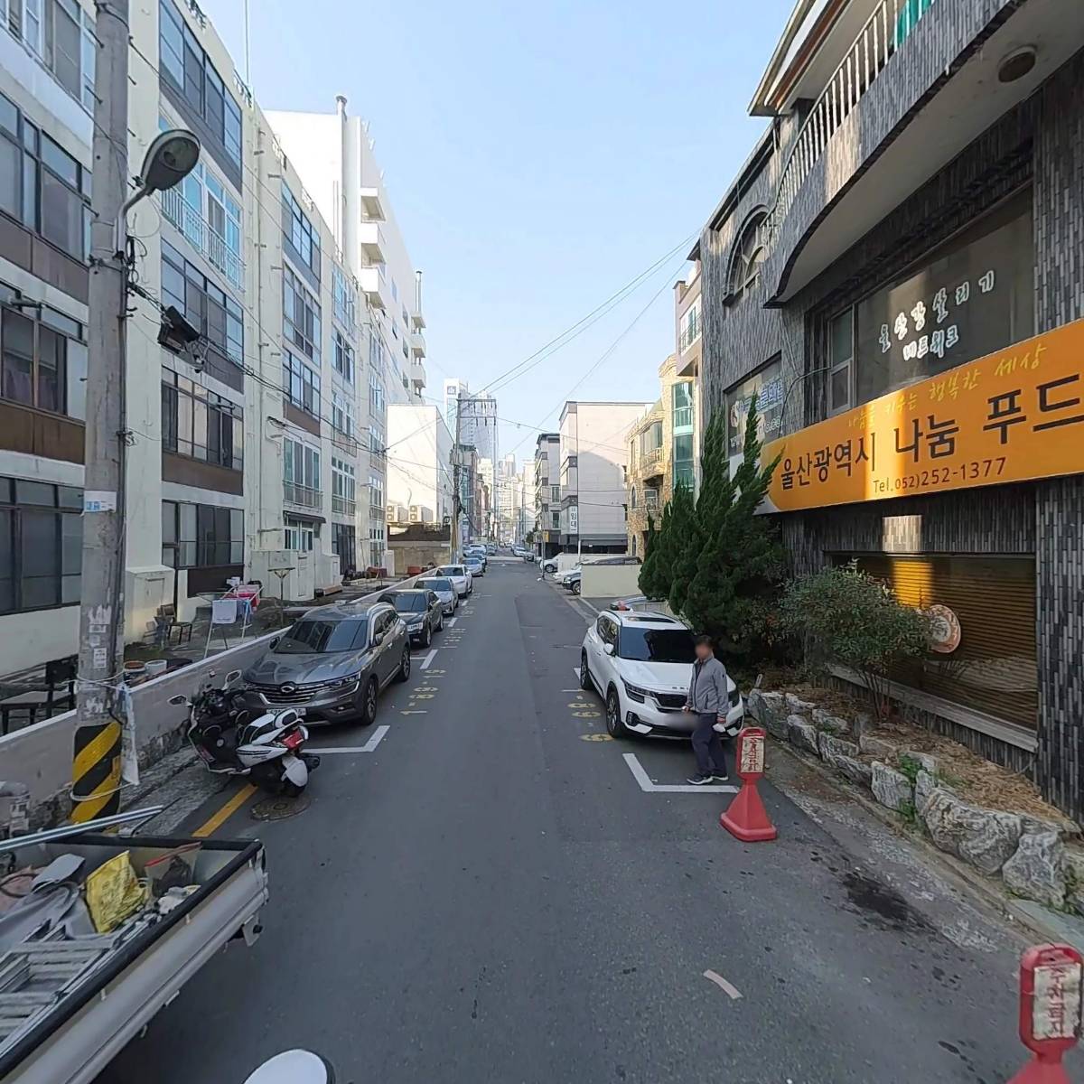 울산광역시 나눔푸드마켓_2