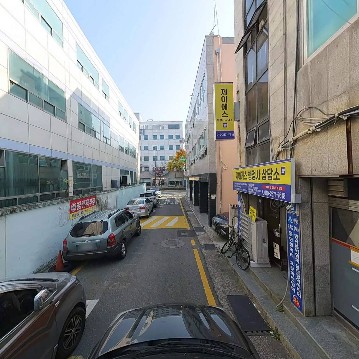 울산음악협회_4