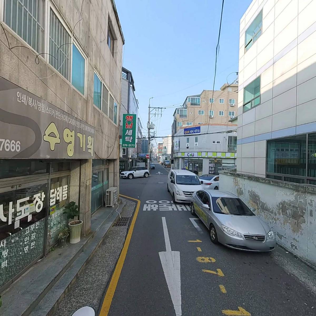 울산음악협회_2