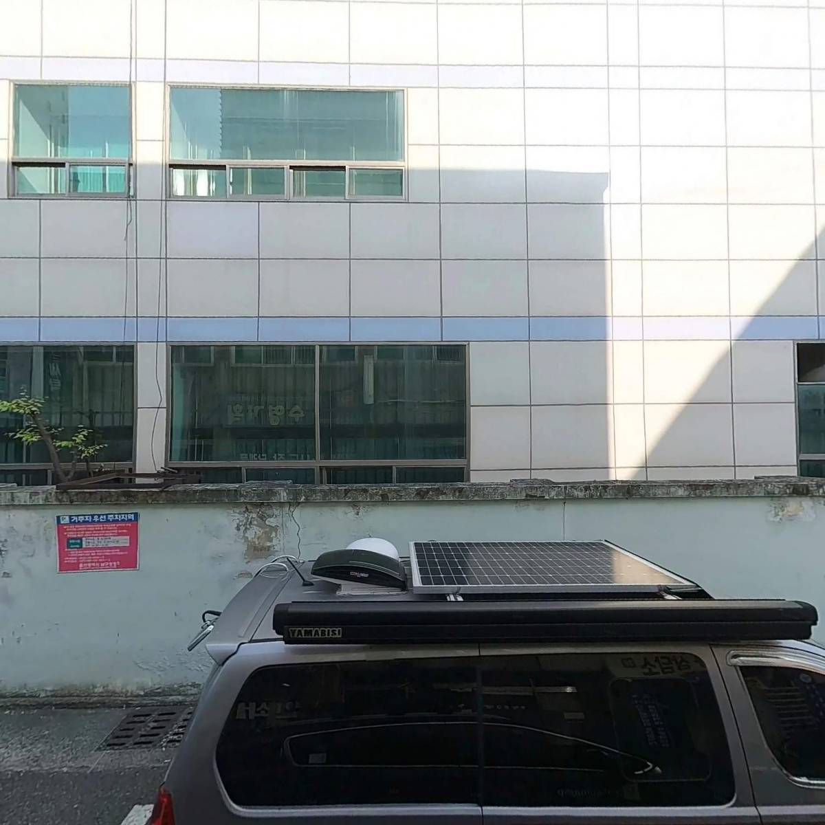 울산음악협회_3