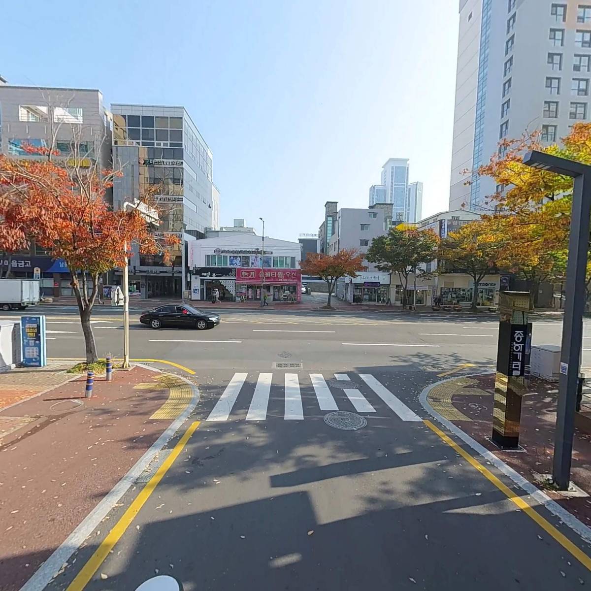 (주)구전개발_2