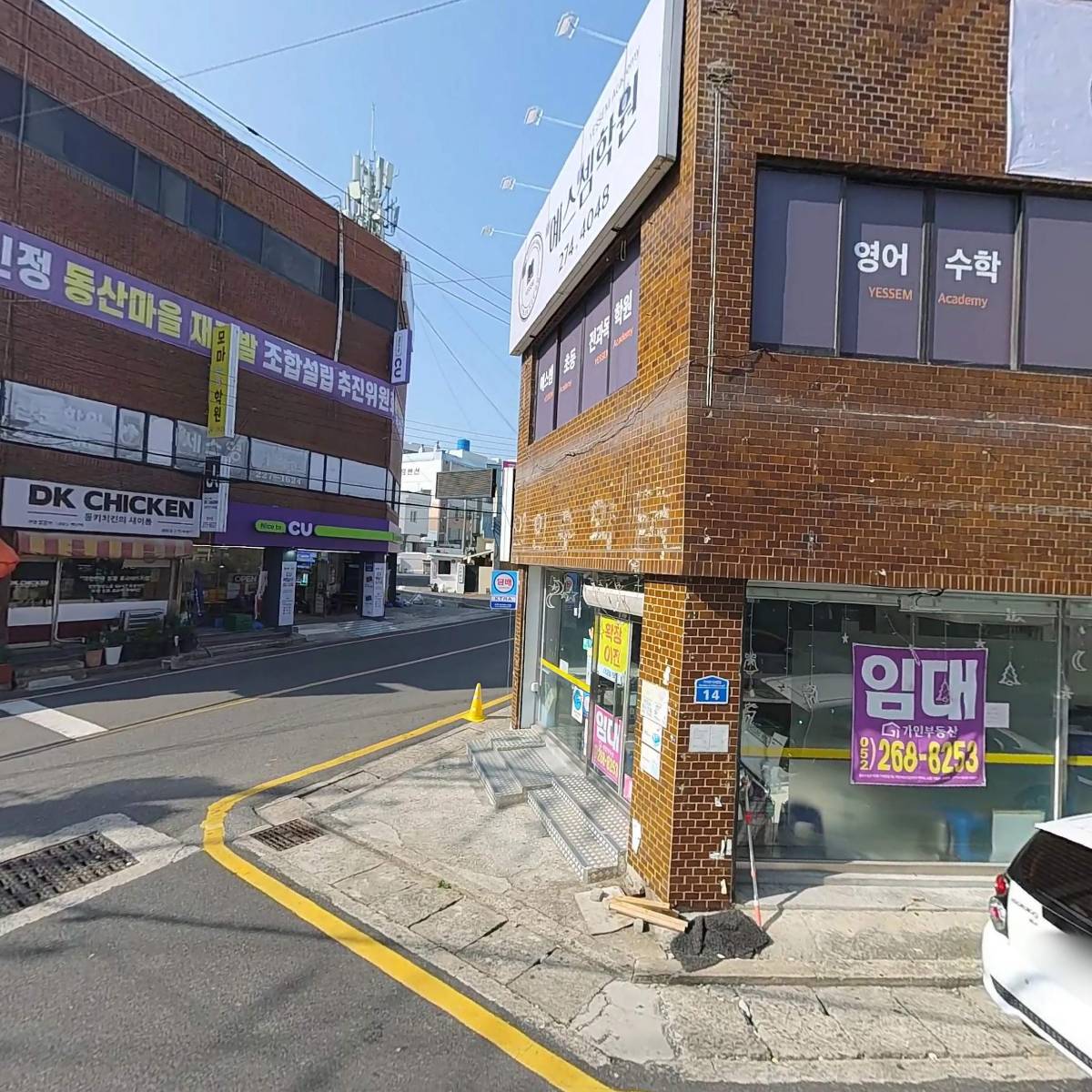 울산포크 참한우 직영판매점