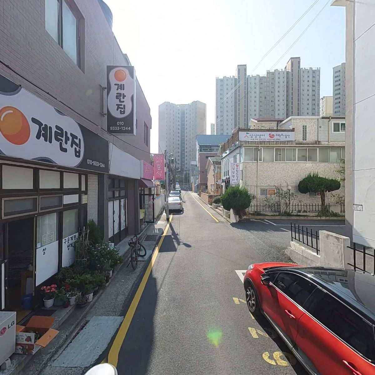 헤어스마일_2