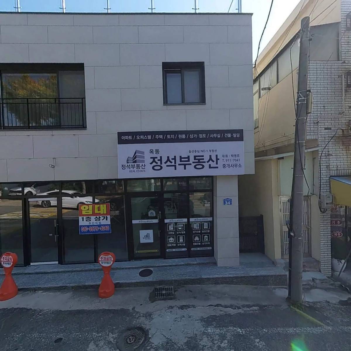 르무드(lemood)