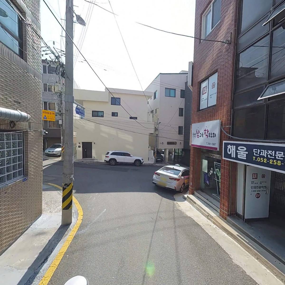 주식회사 두잇컴퍼니_2