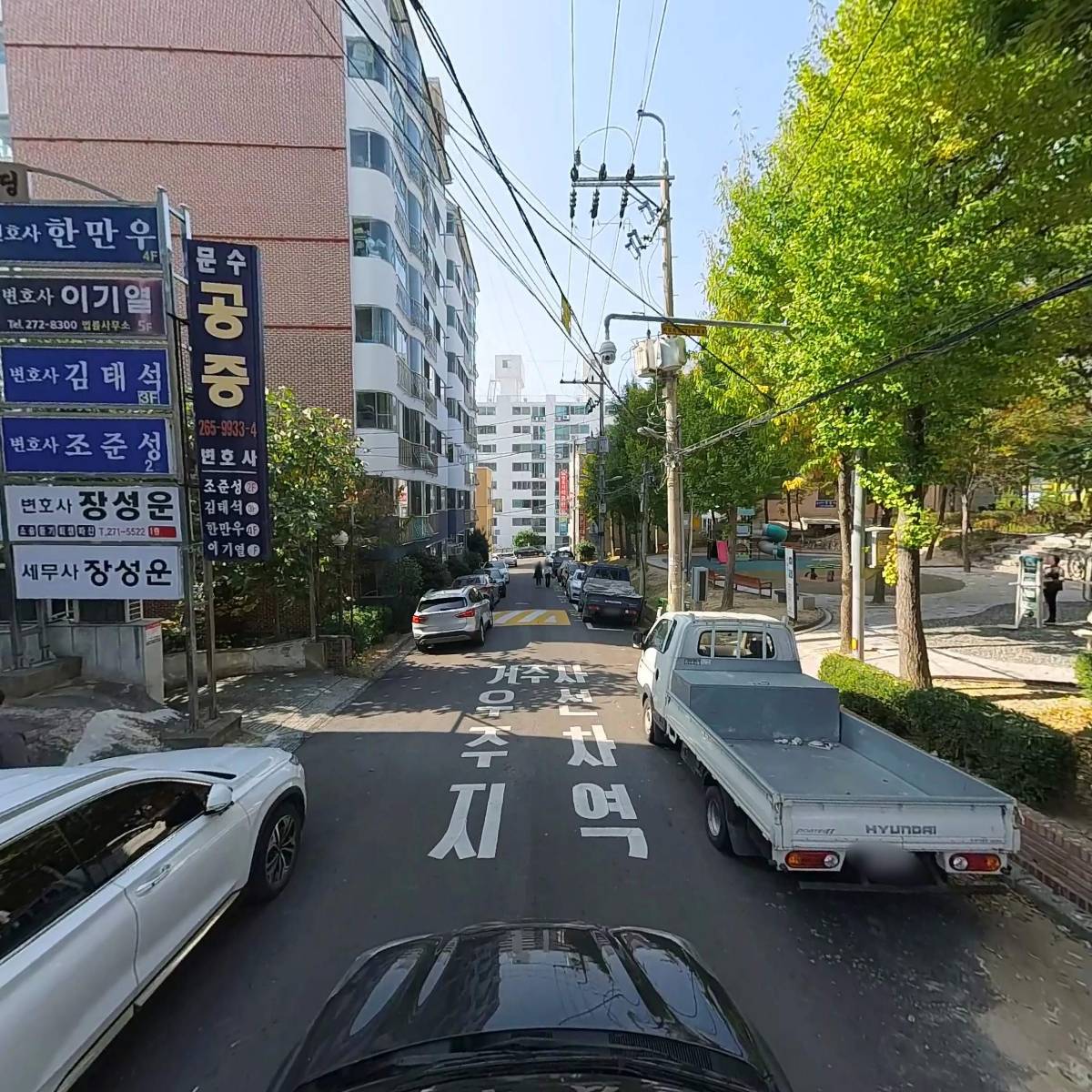 법무법인 문수_4