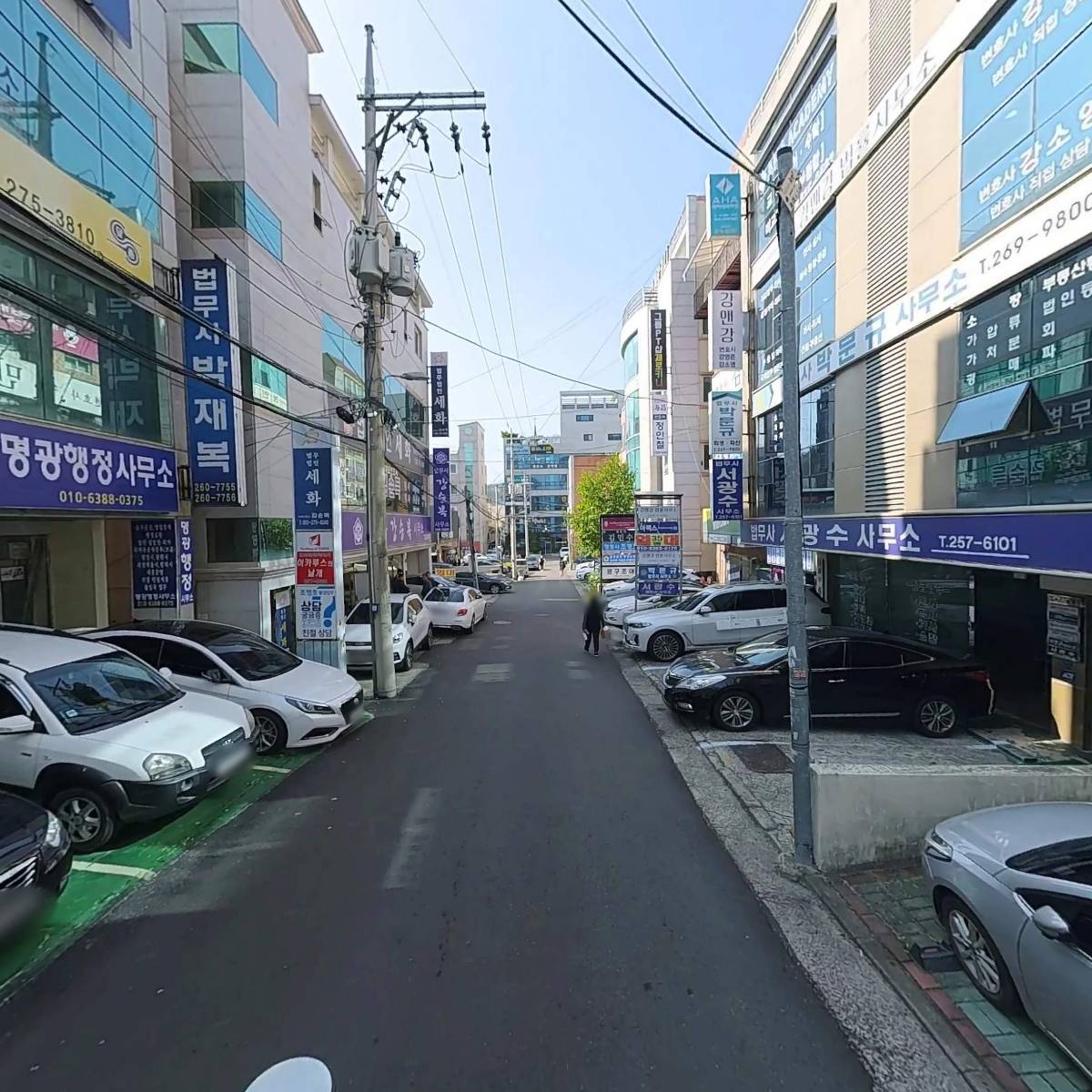 변호사김형준법률사무소_2