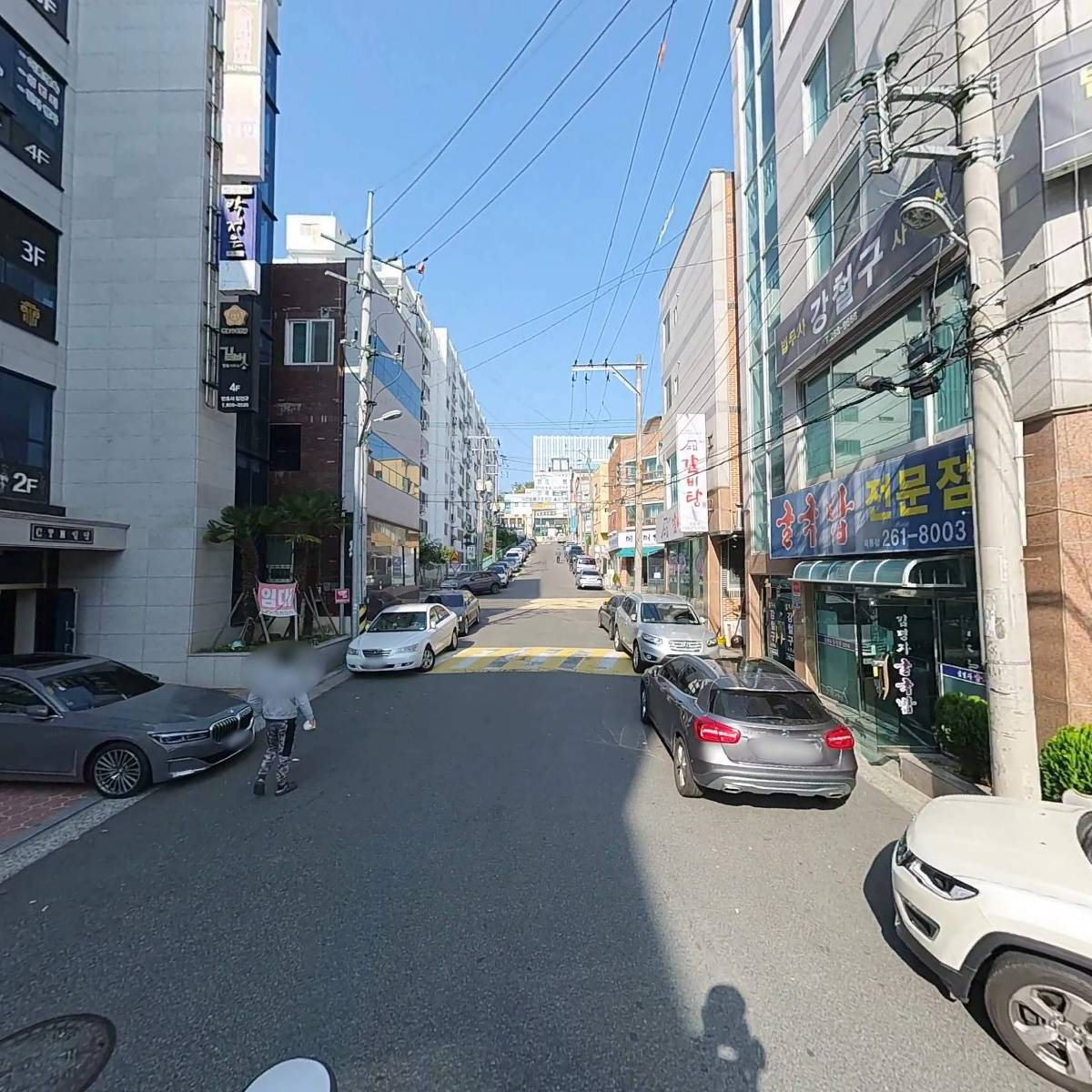 변호사이강진법률사무소_2