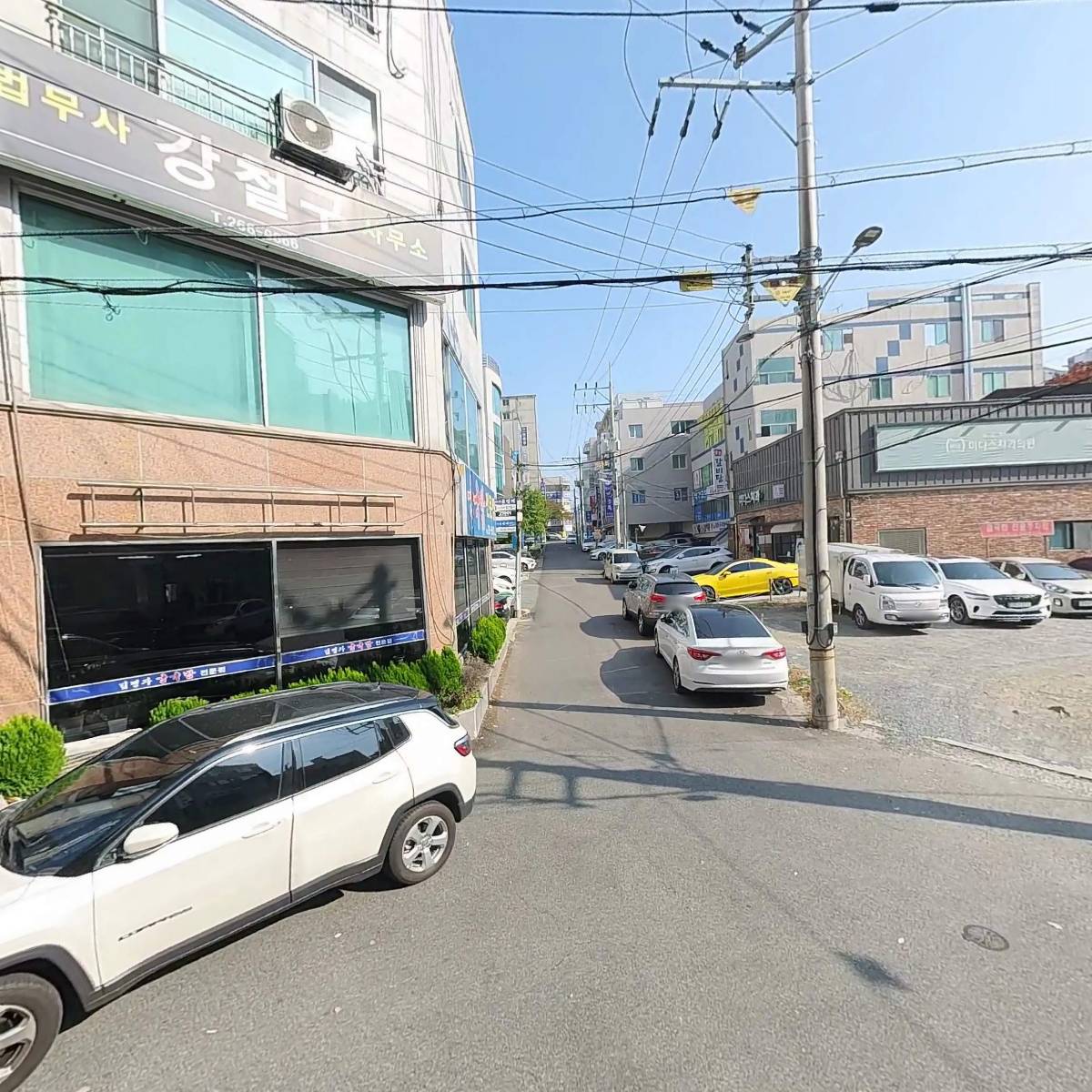 변호사이강진법률사무소_3
