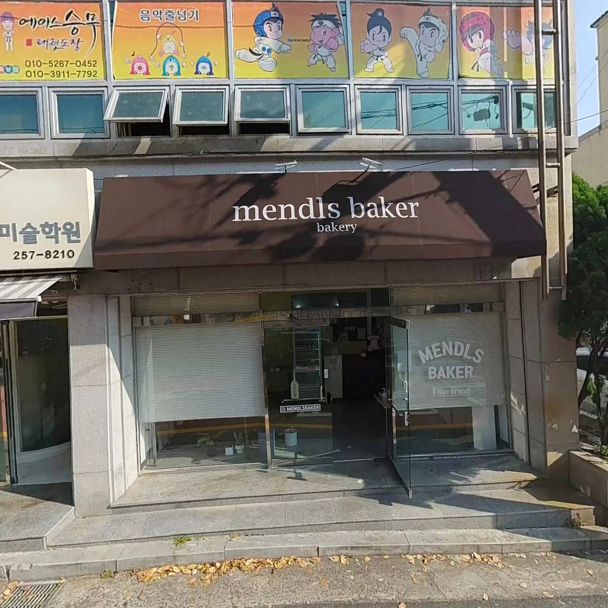 아트애플앤씨미술학원_3