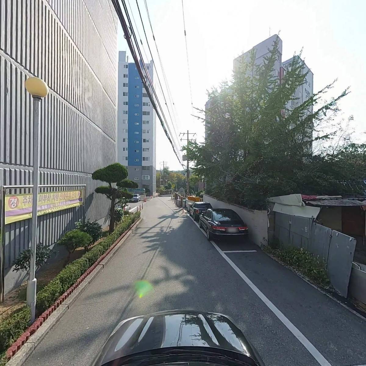 원일협동조합_4