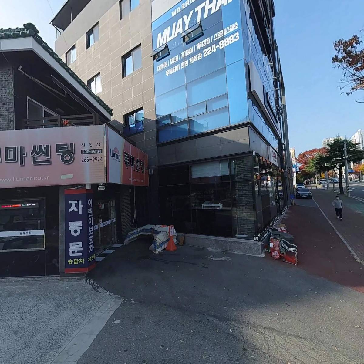 무에타이신의 체육관