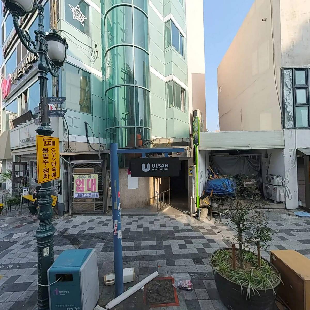 현대에스이피