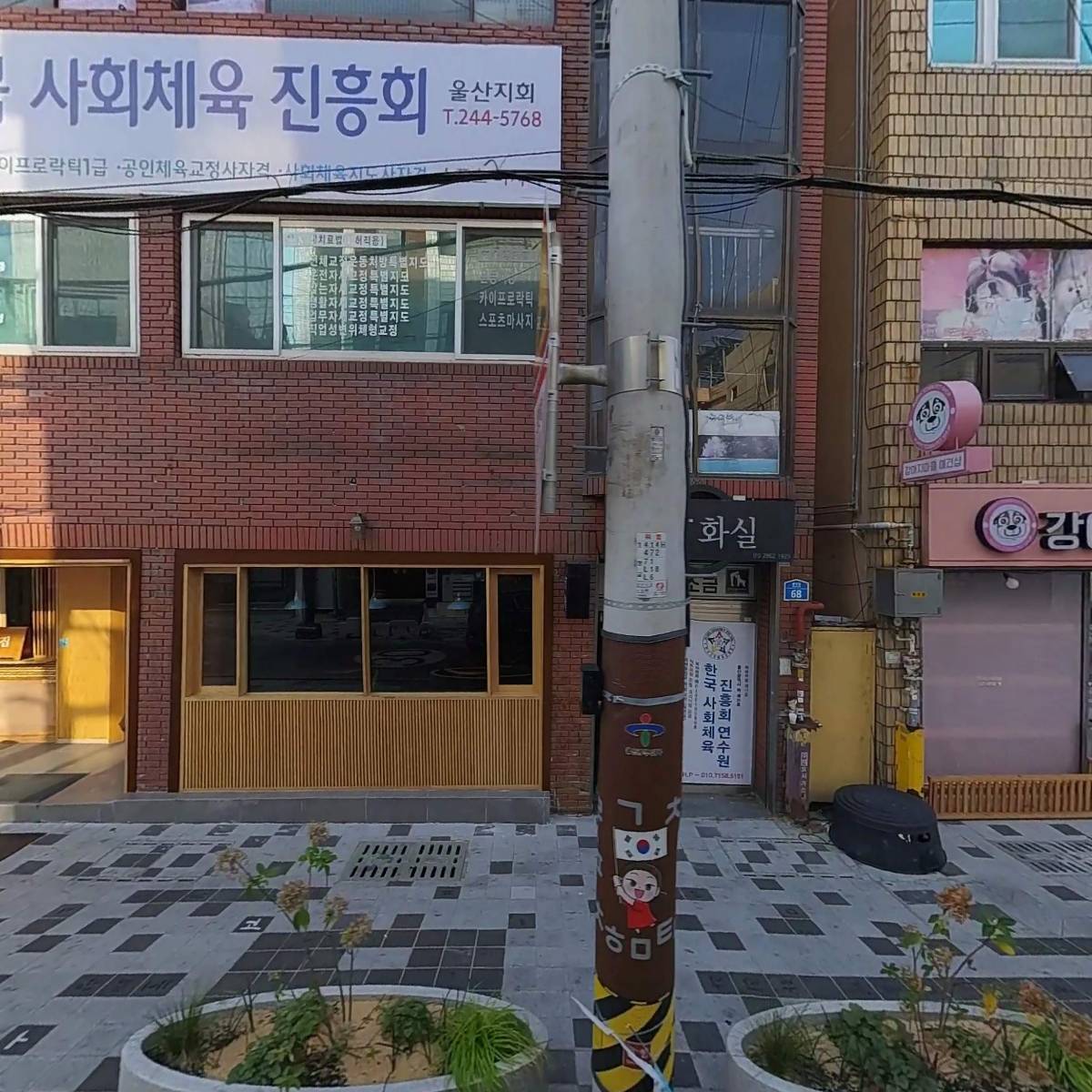 오쿠(OCU)_3