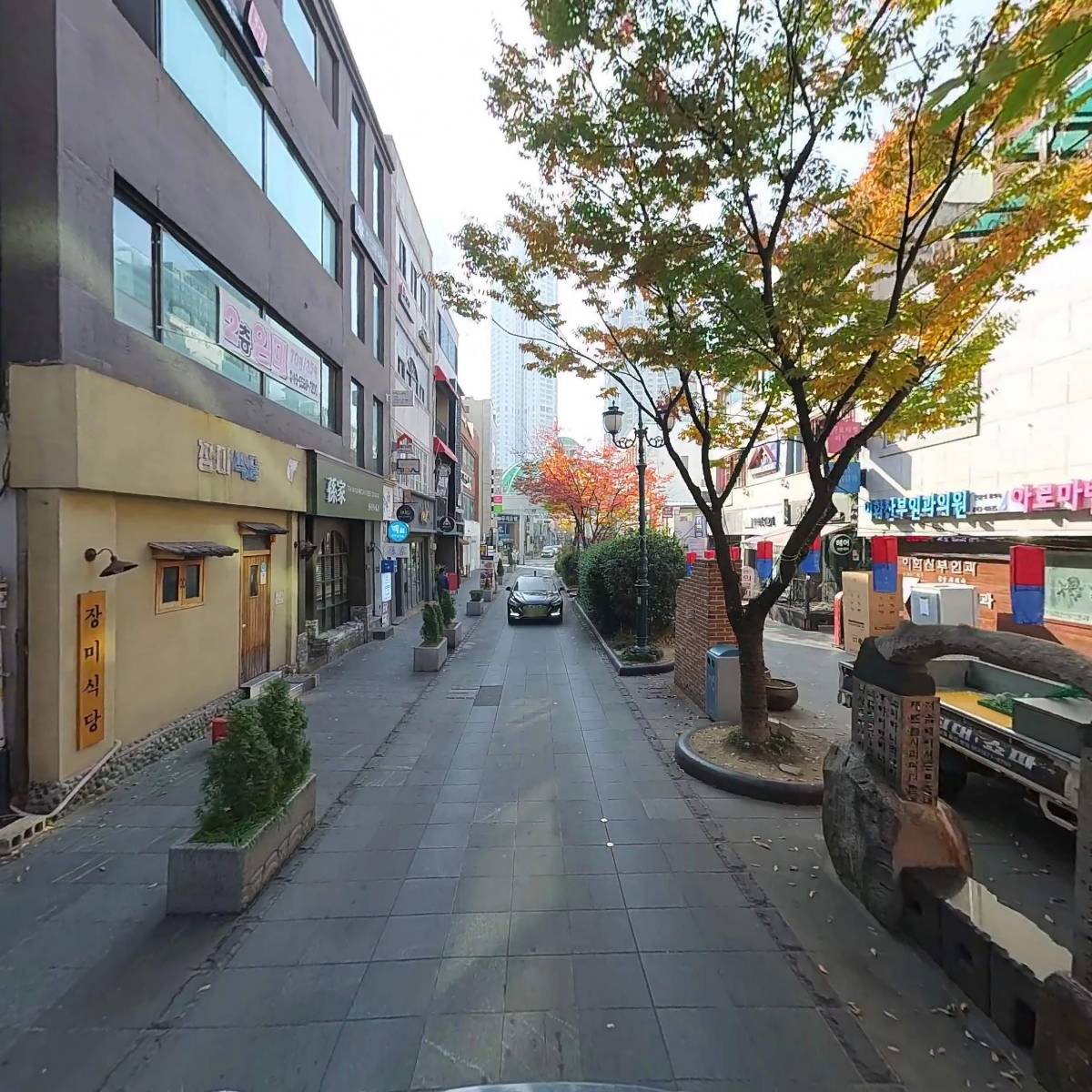 플러그인(PlugIn)_2