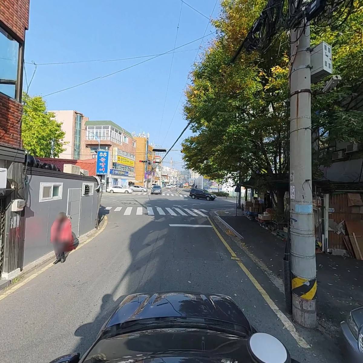 유진페인트_4
