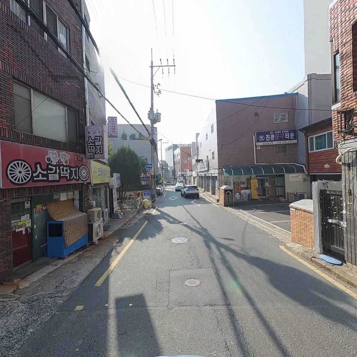 유진페인트_2