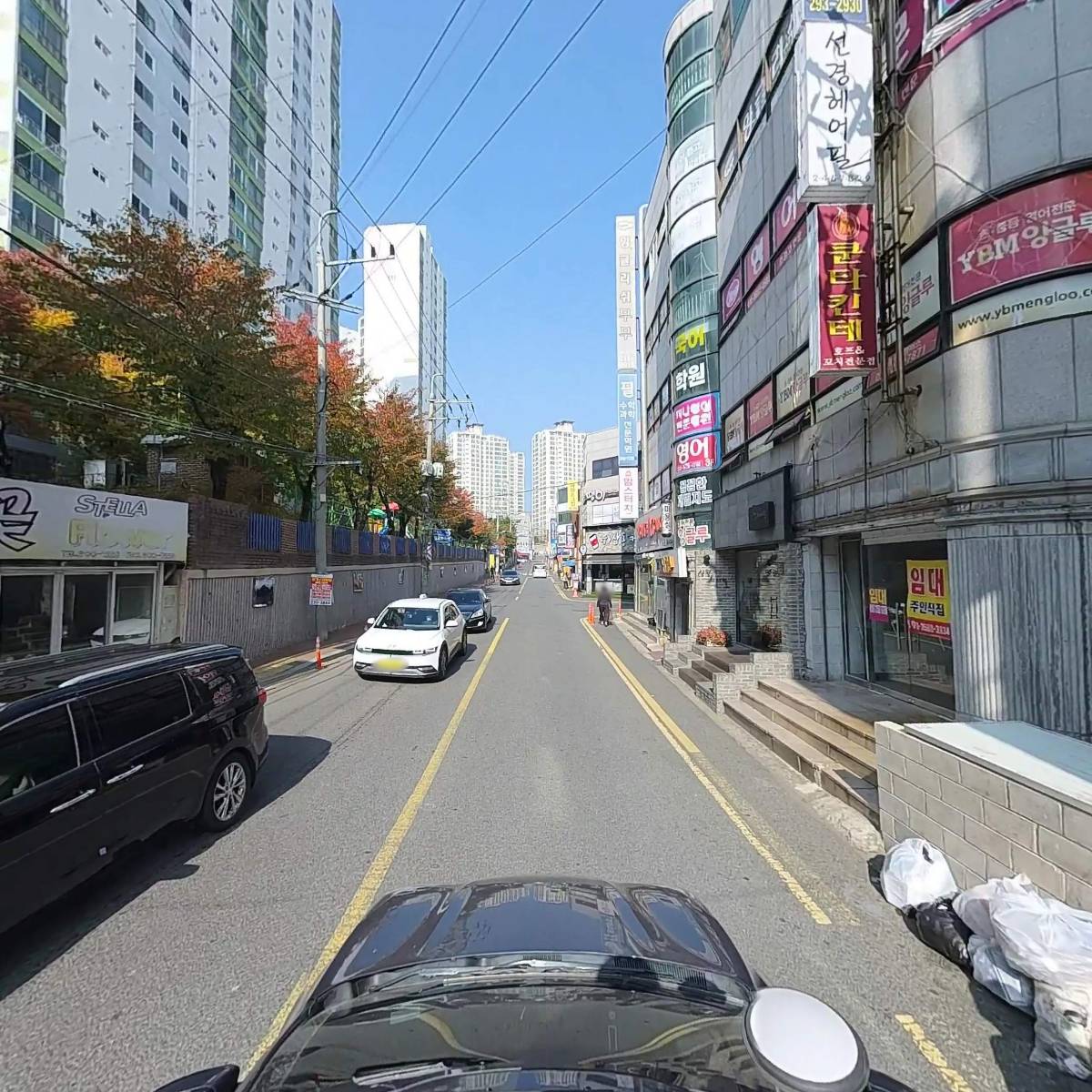 진장학원_4