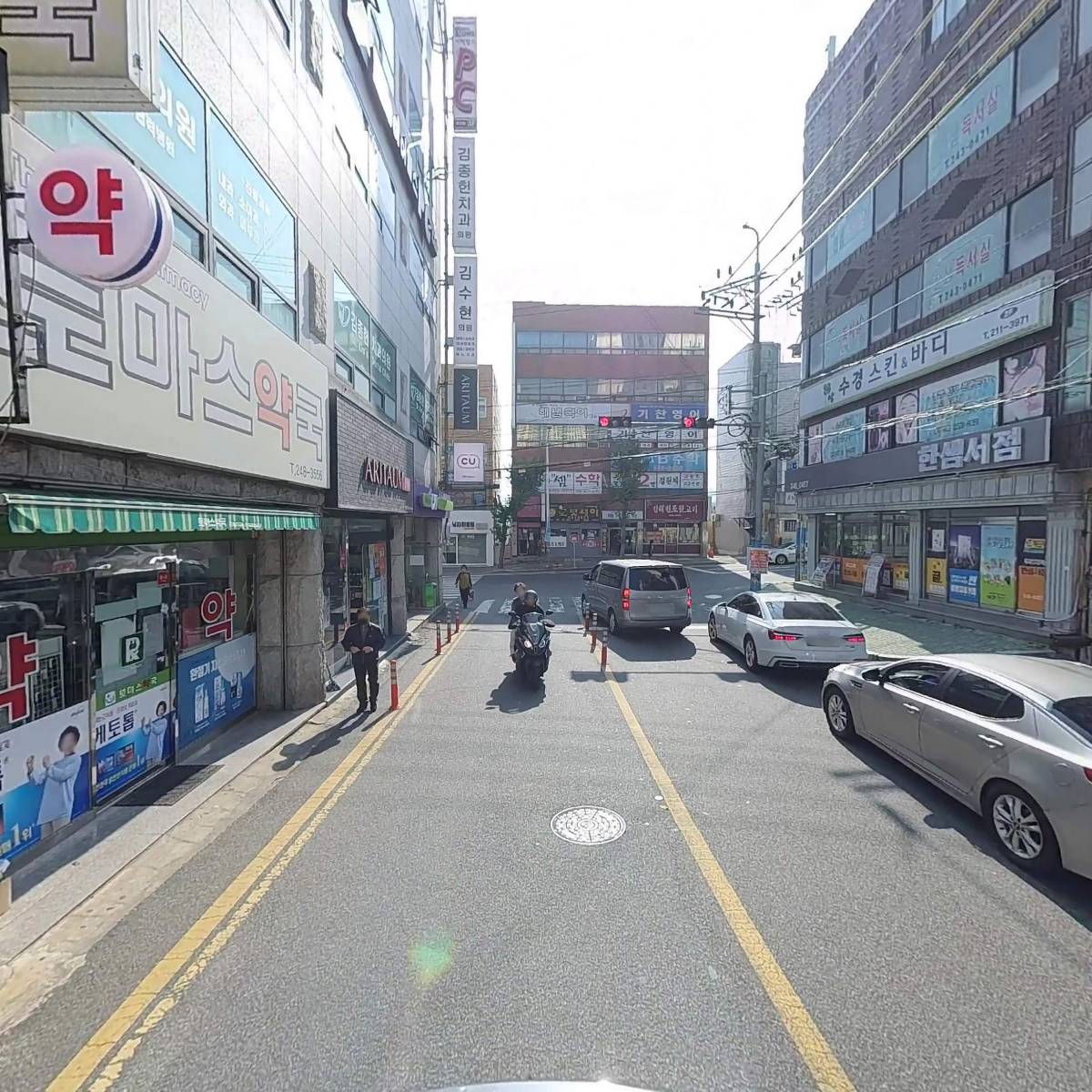 진장학원_2
