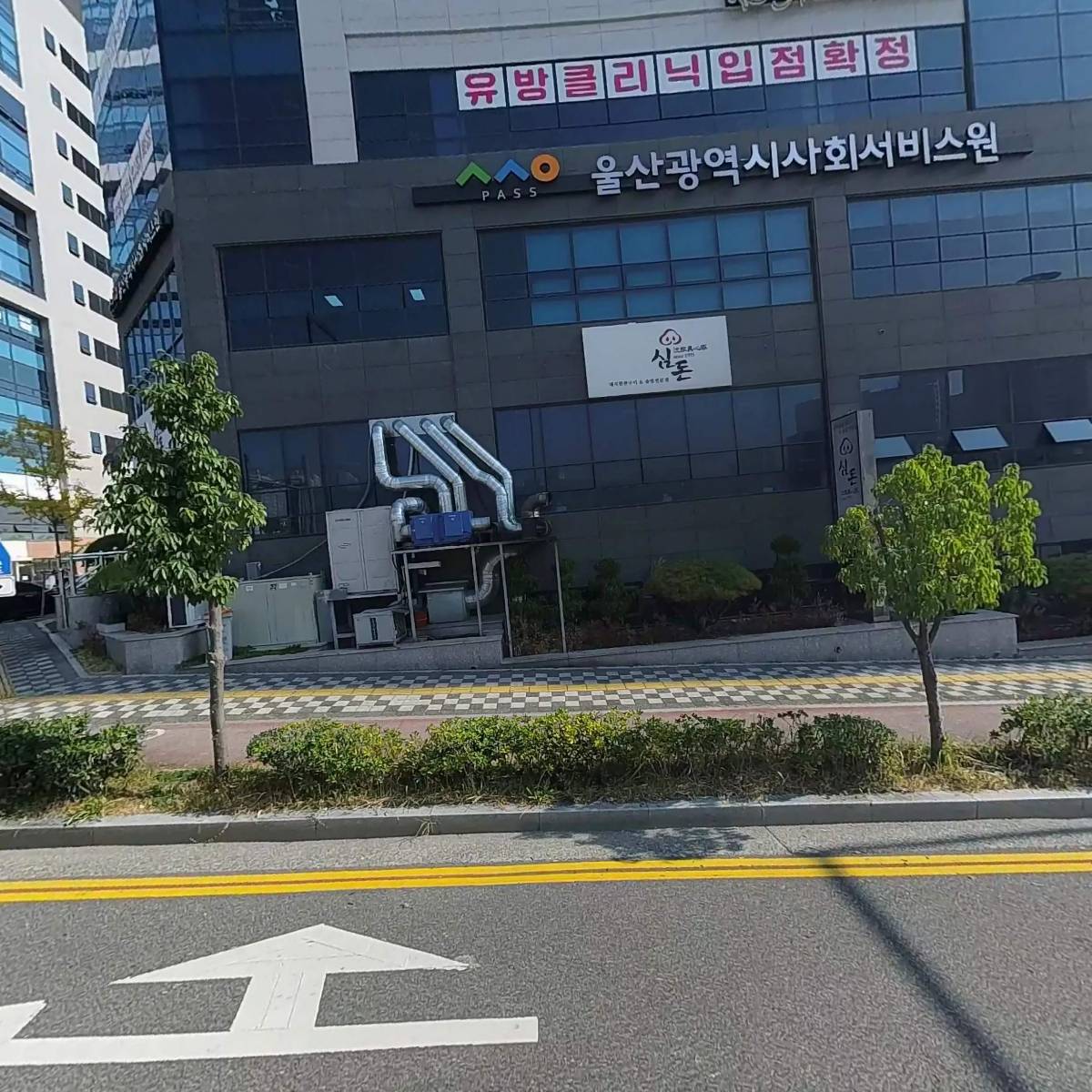 럭키스크린