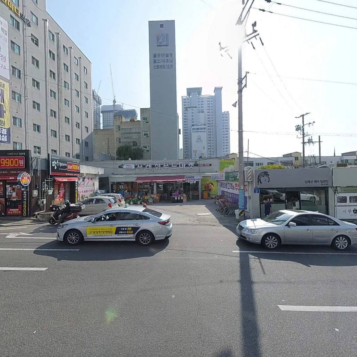 상오수산태화점_3