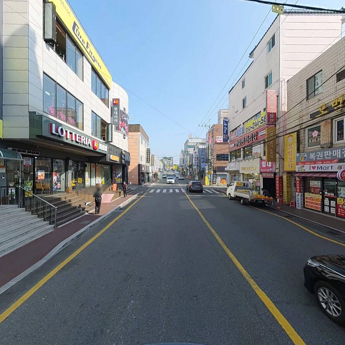 태화새마을금고_2