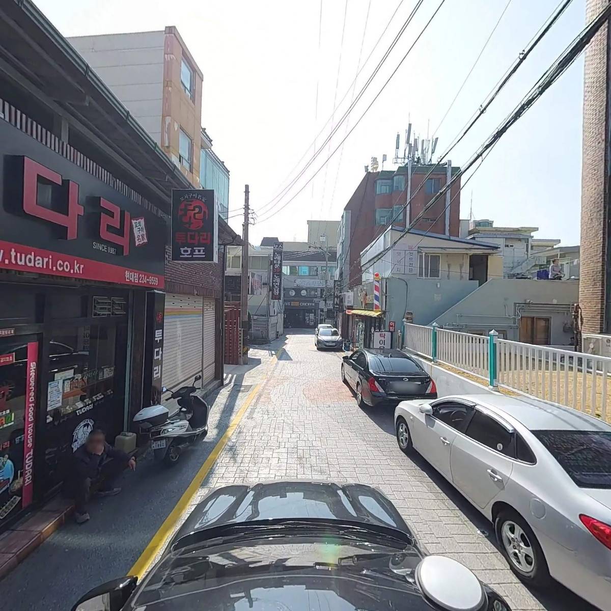 참진앓이_4