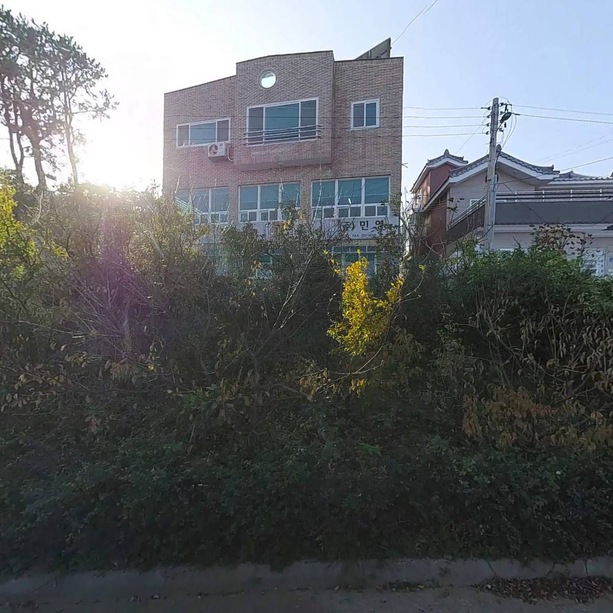 주식회사 원흥