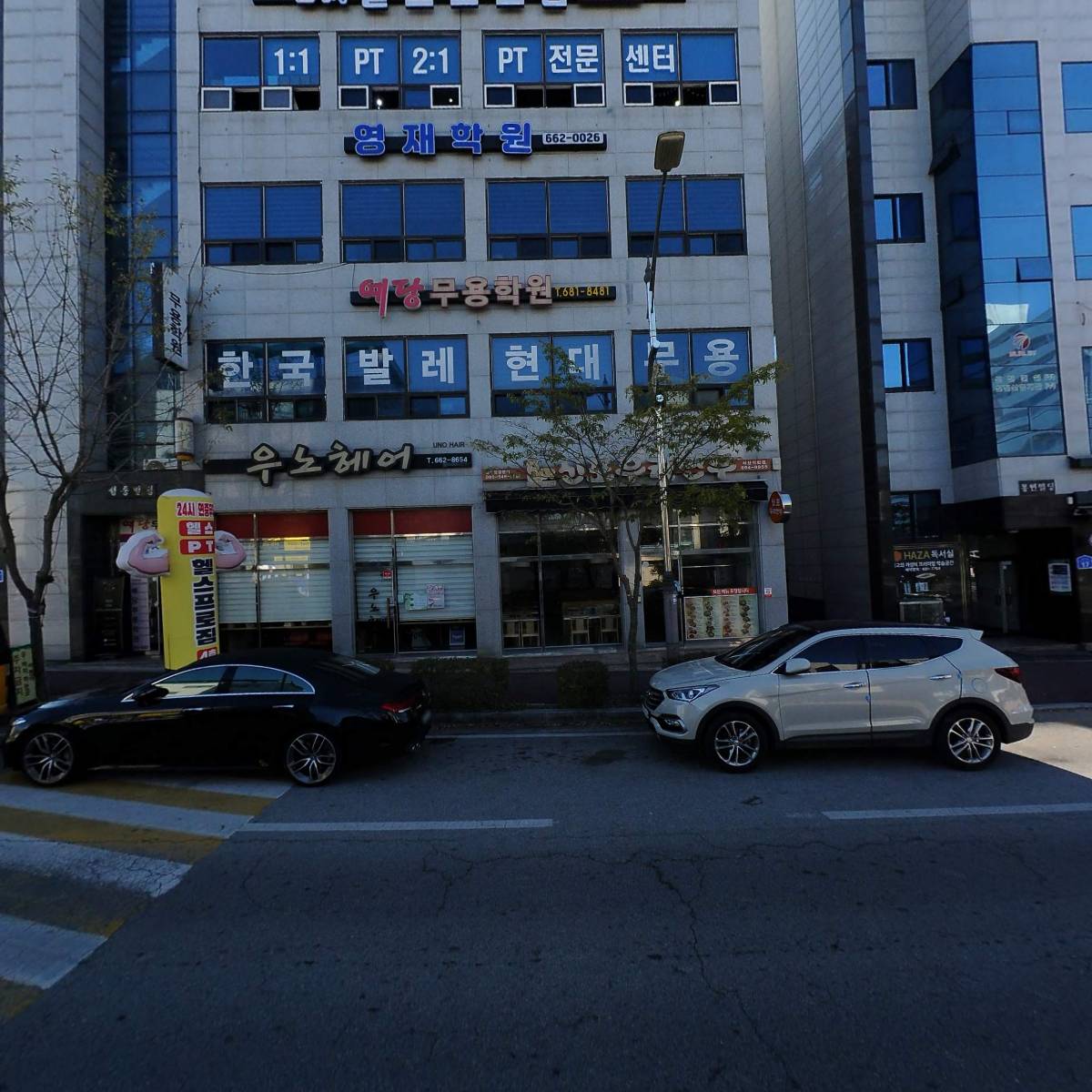 우노헤어_3