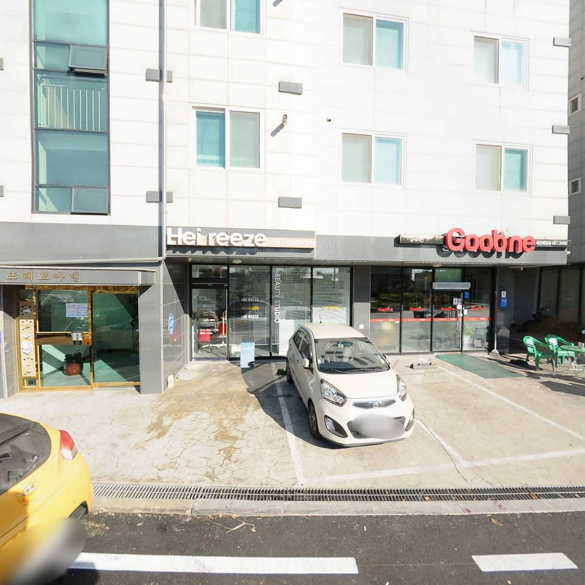 굽네치킨 서산예천점