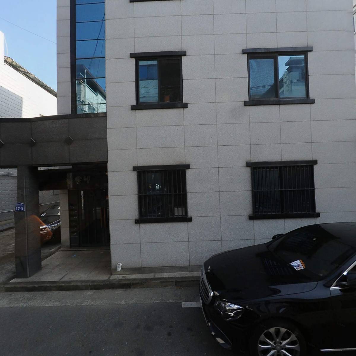 주식회사 블리스컴퍼니