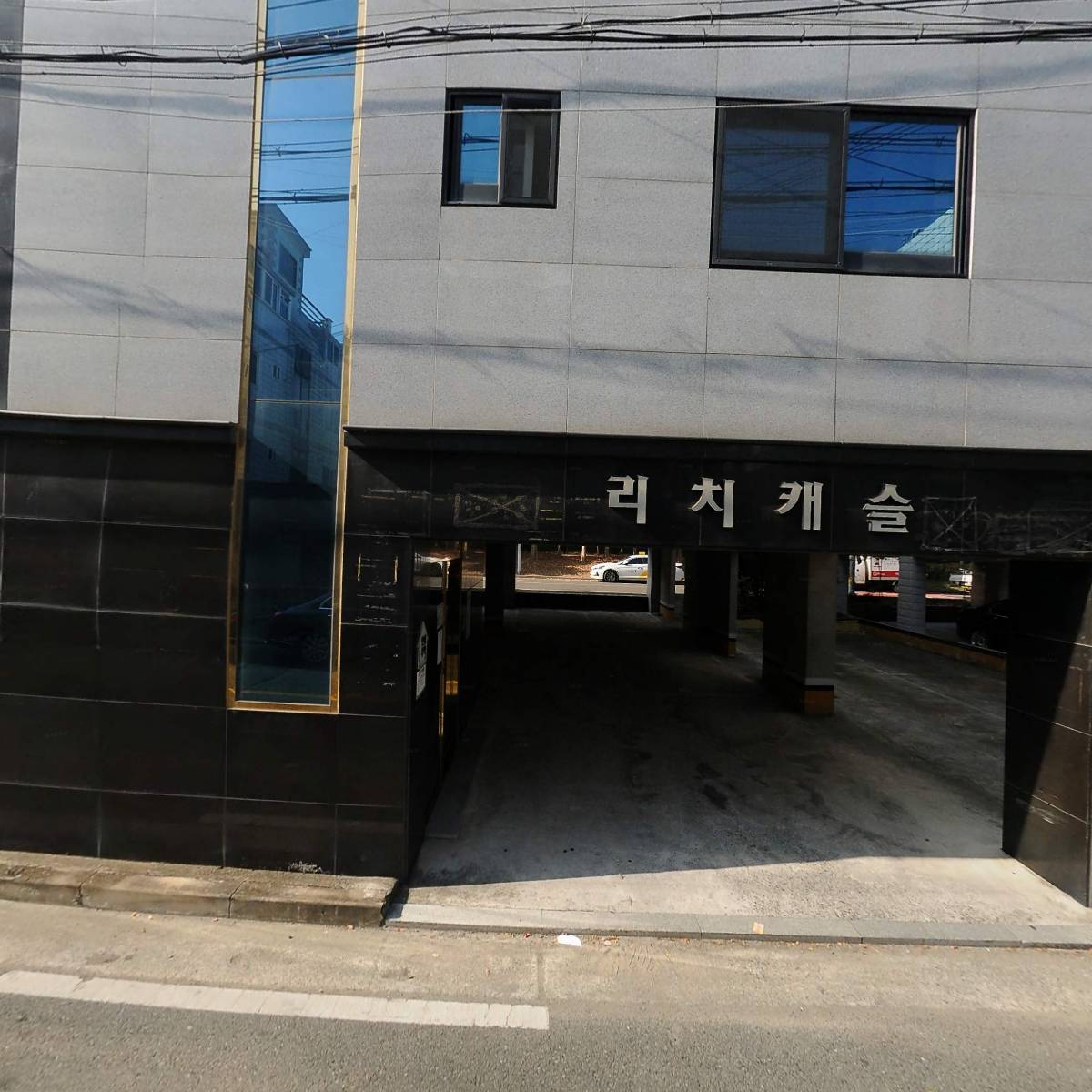 주식회사 블리스컴퍼니_3