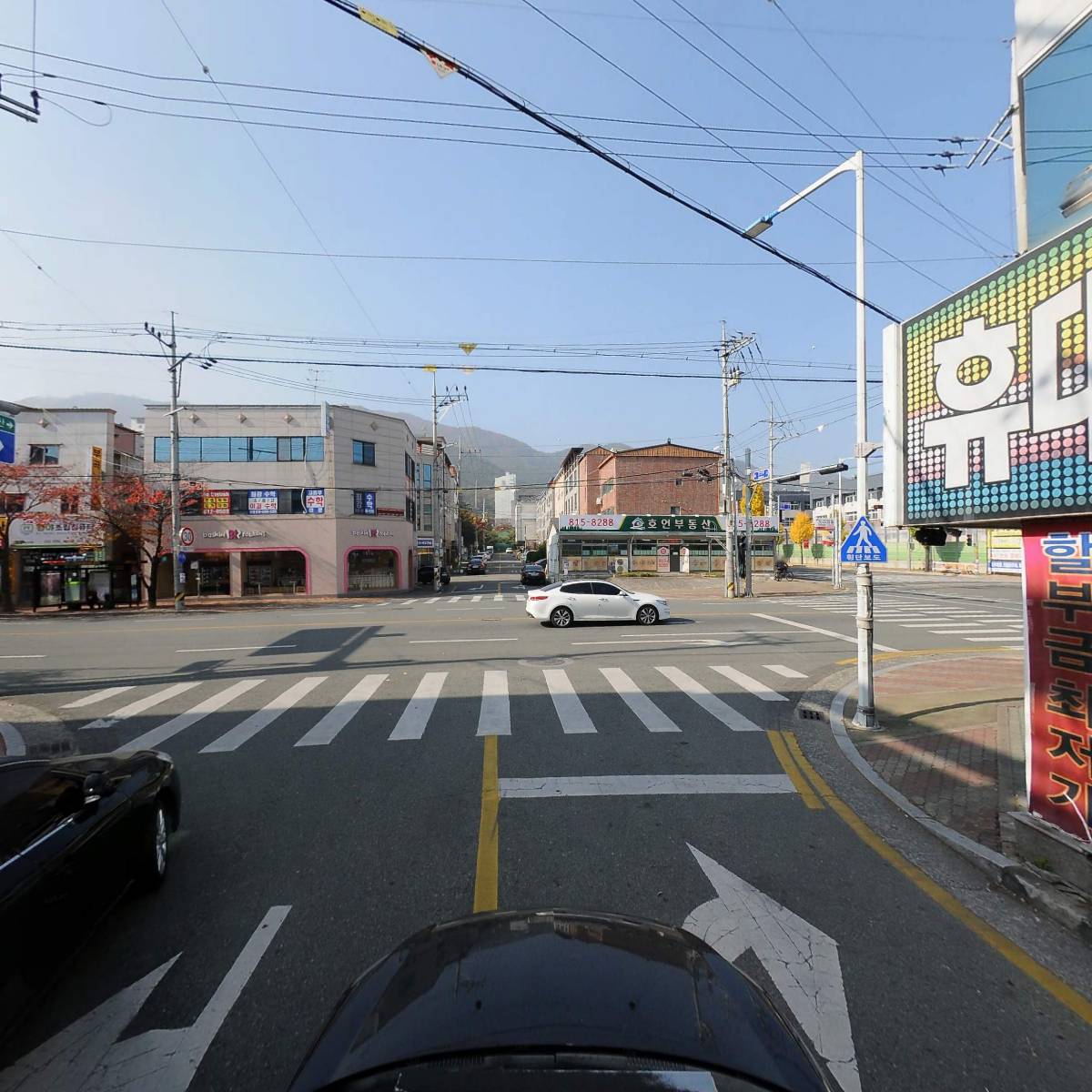 주식회사 미래그린컴_4