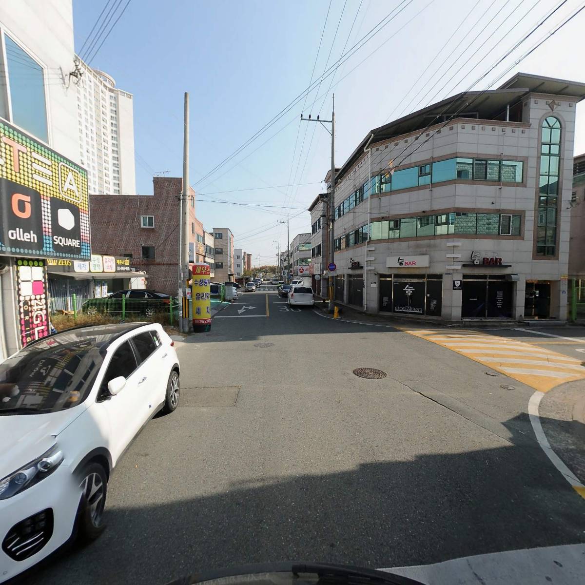 주식회사 미래그린컴_2