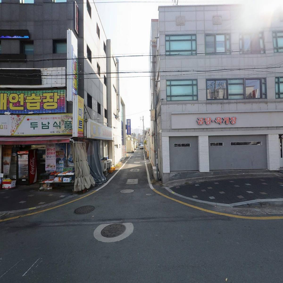 점태네닭발전문점