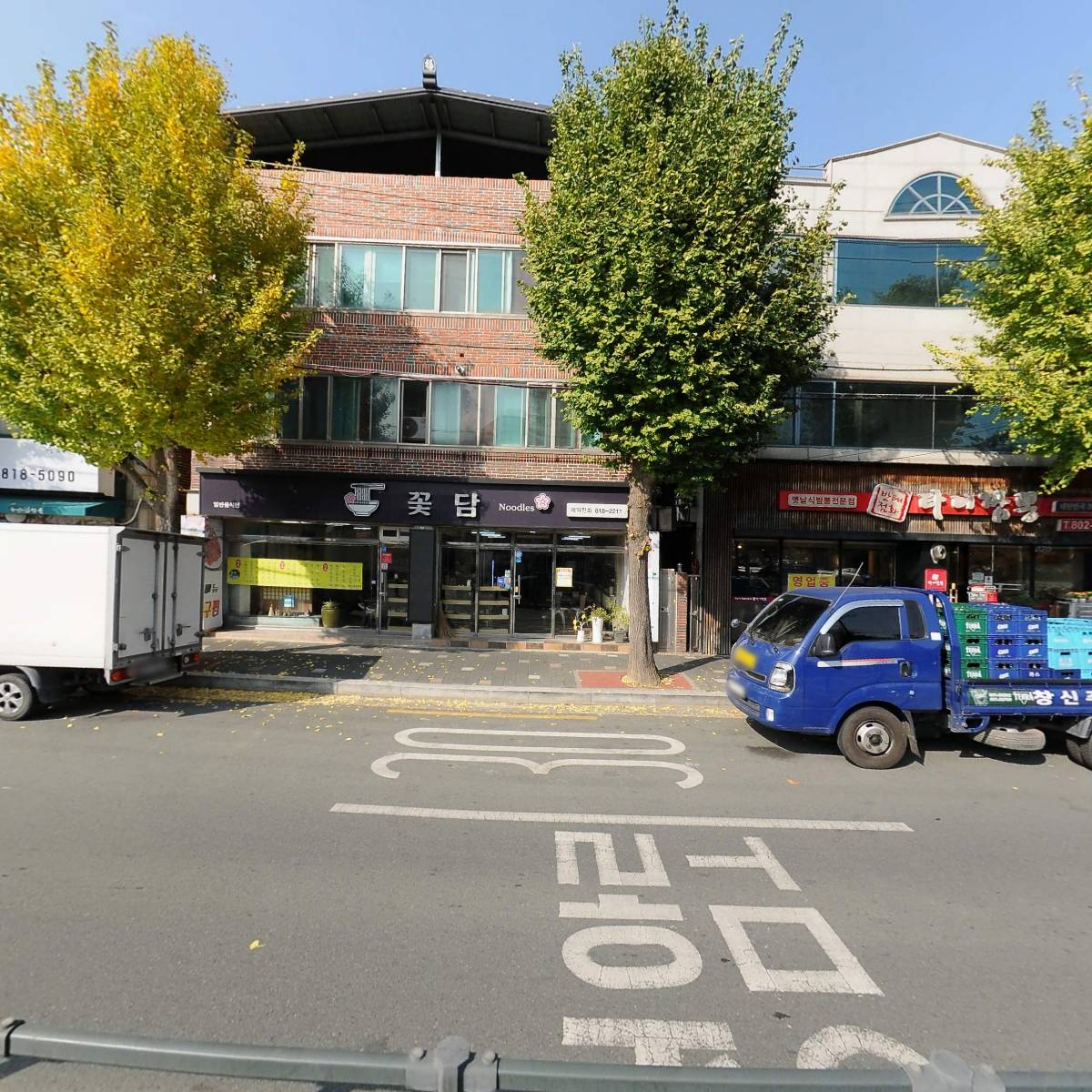전주최씨판사공파대구만촌영모회_3