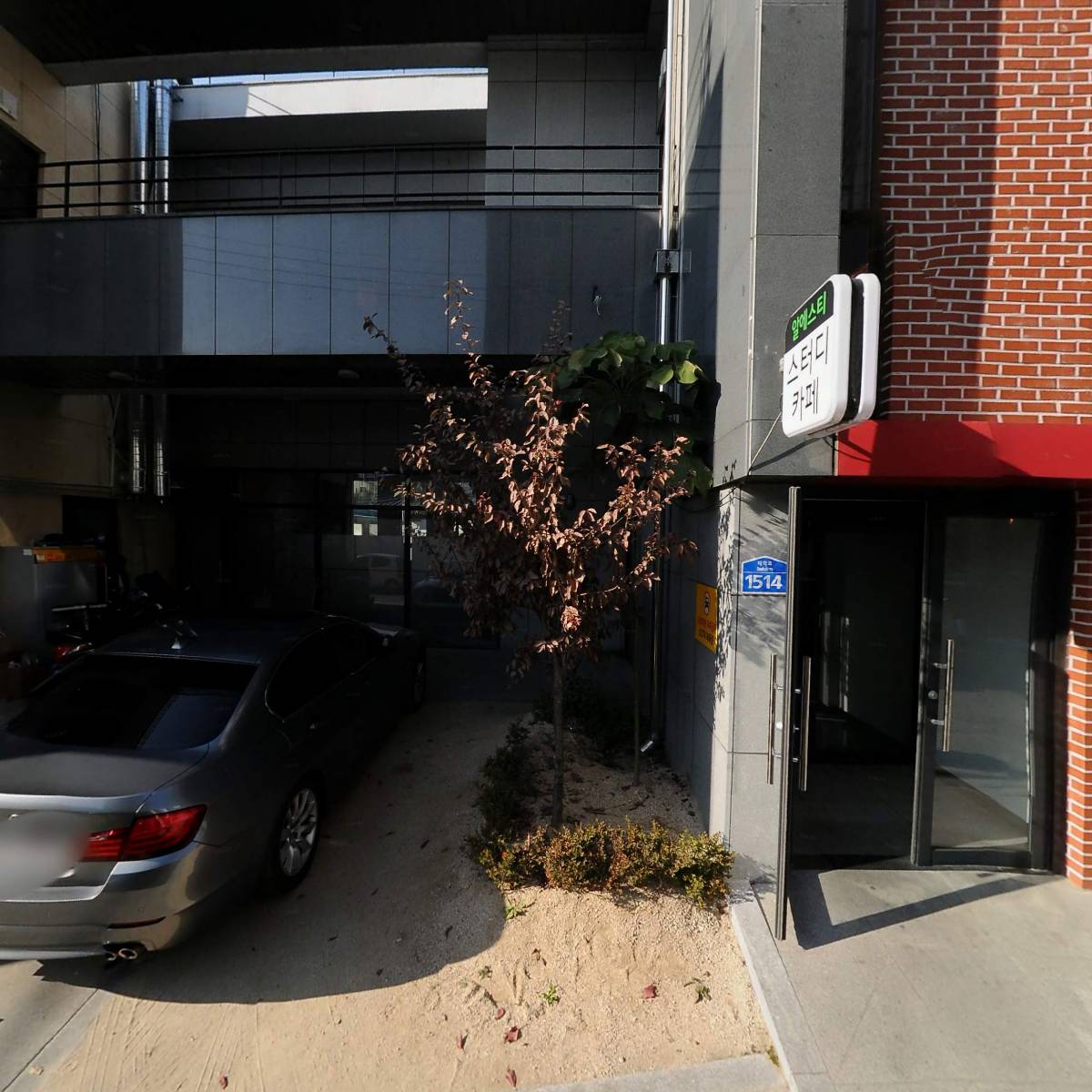 기영이 숯불두마리치킨 경산하양점