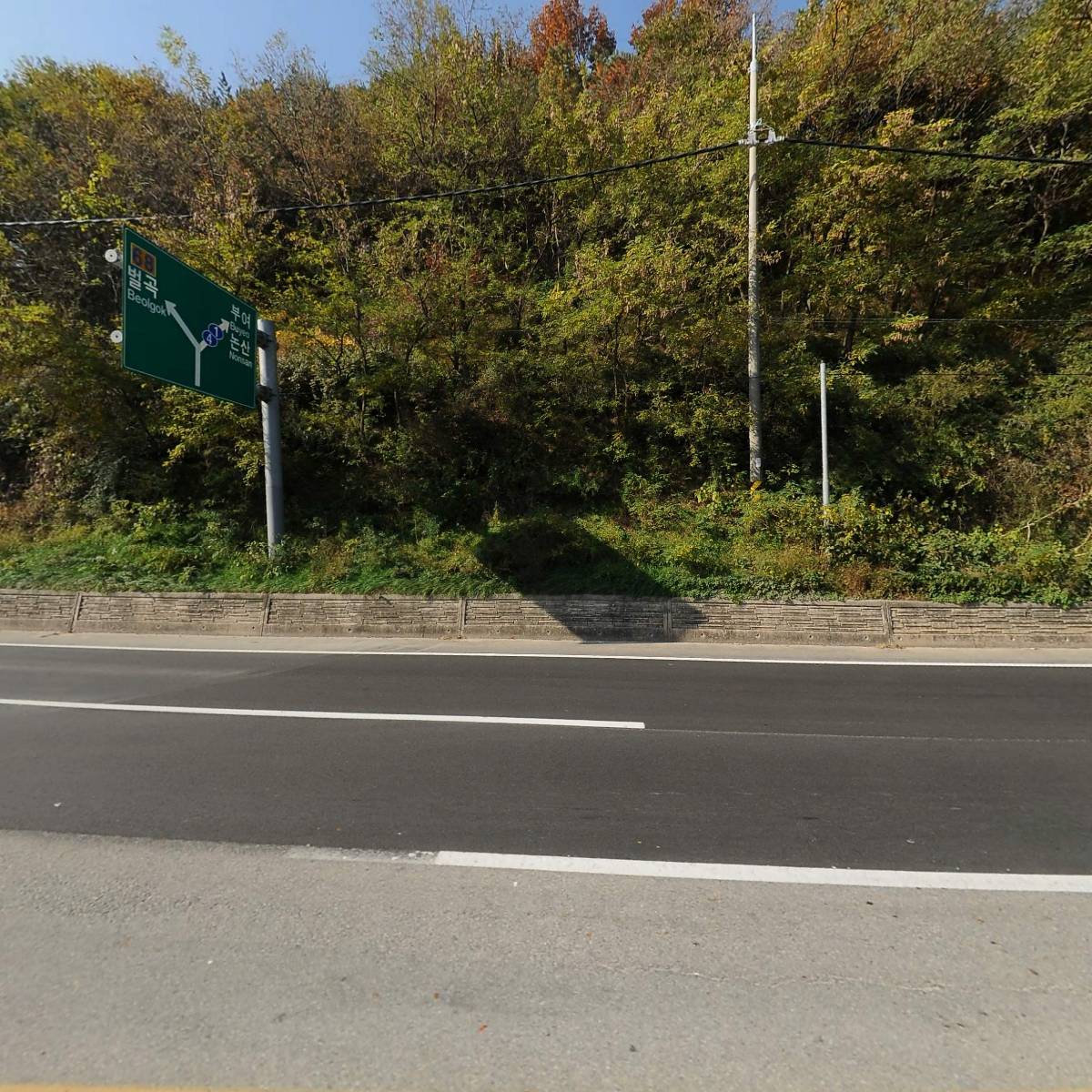 계룡고철상사_3