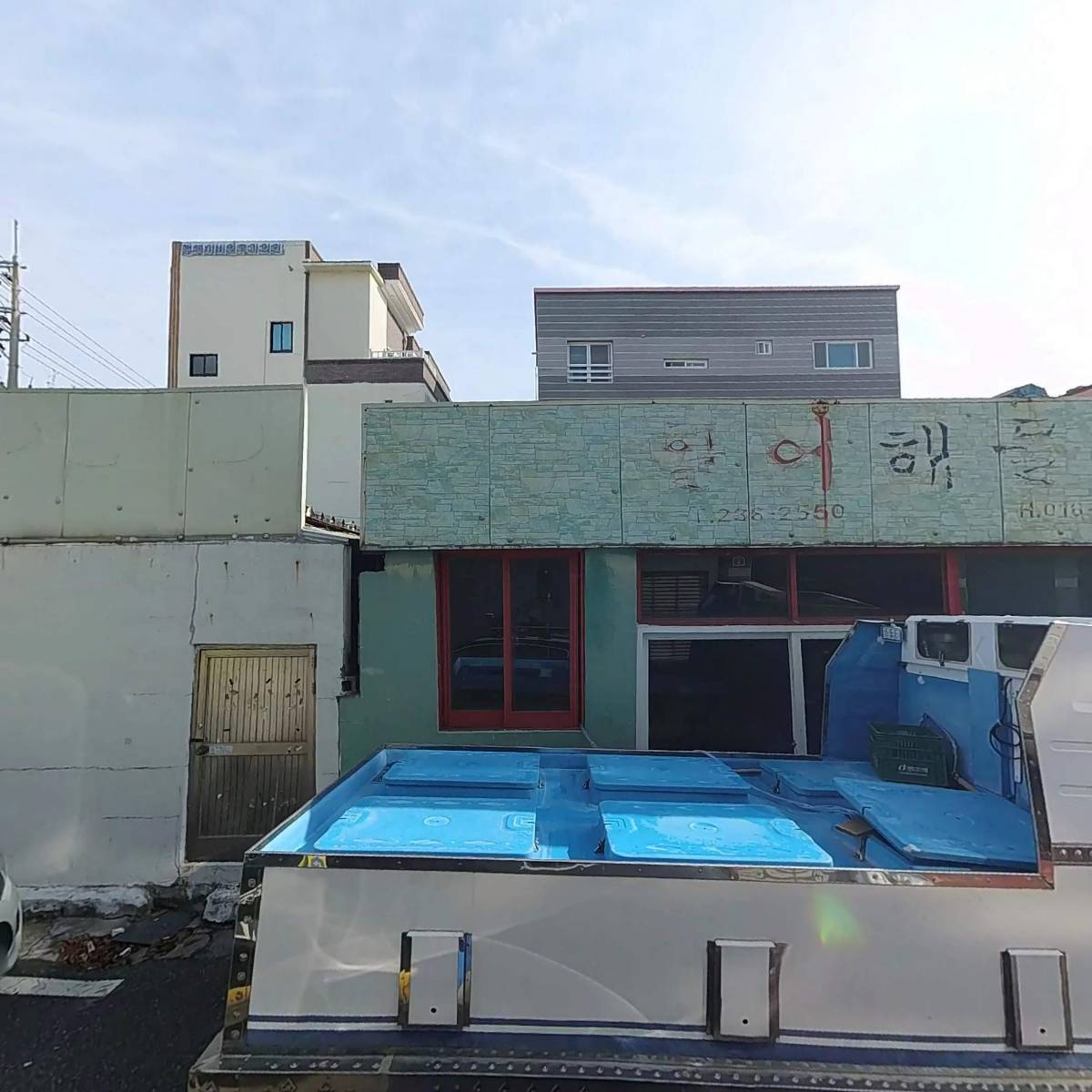 부산약국