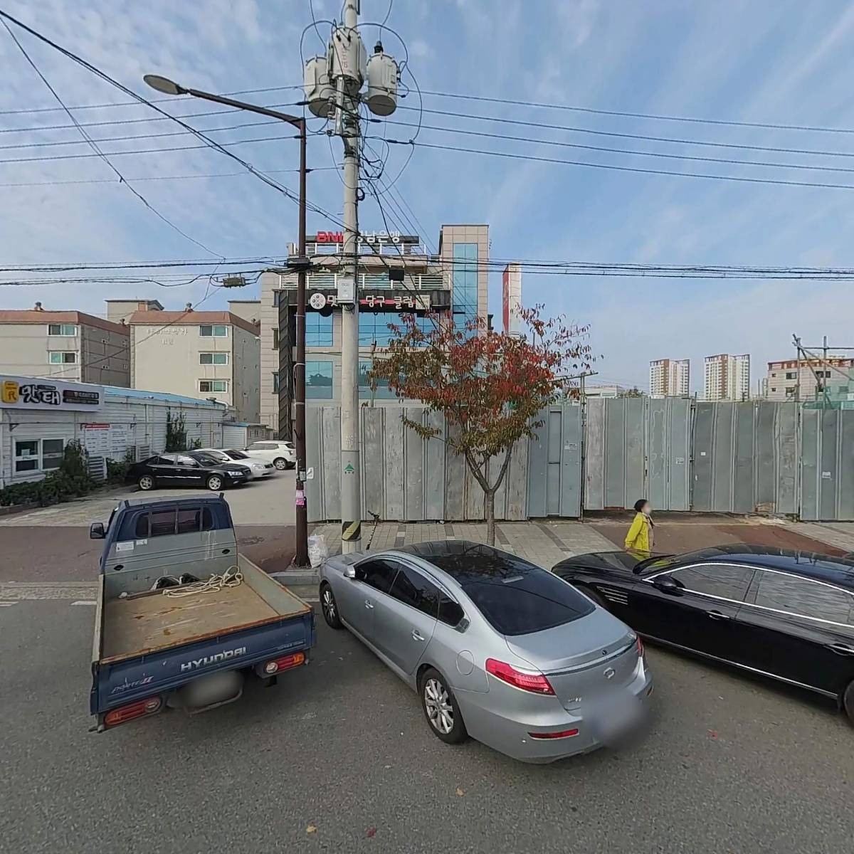 （주）경남은행 온산지점