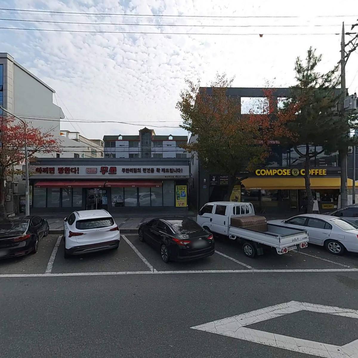 （주）경남은행 온산지점_3