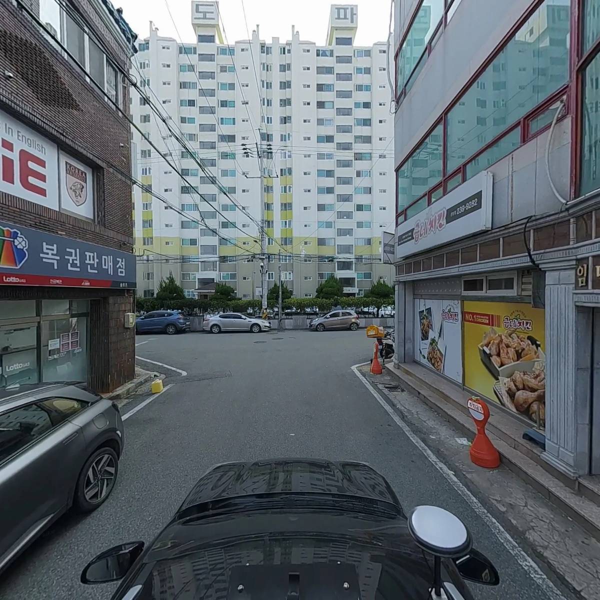 굳테이스트치킨_4