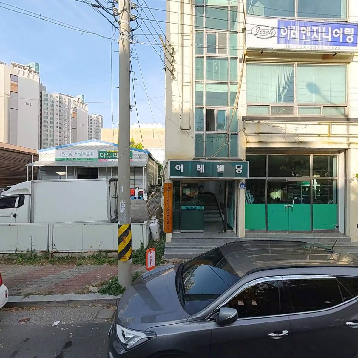 선경인테리어_3