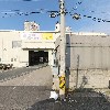 아시아쉬핑(주)