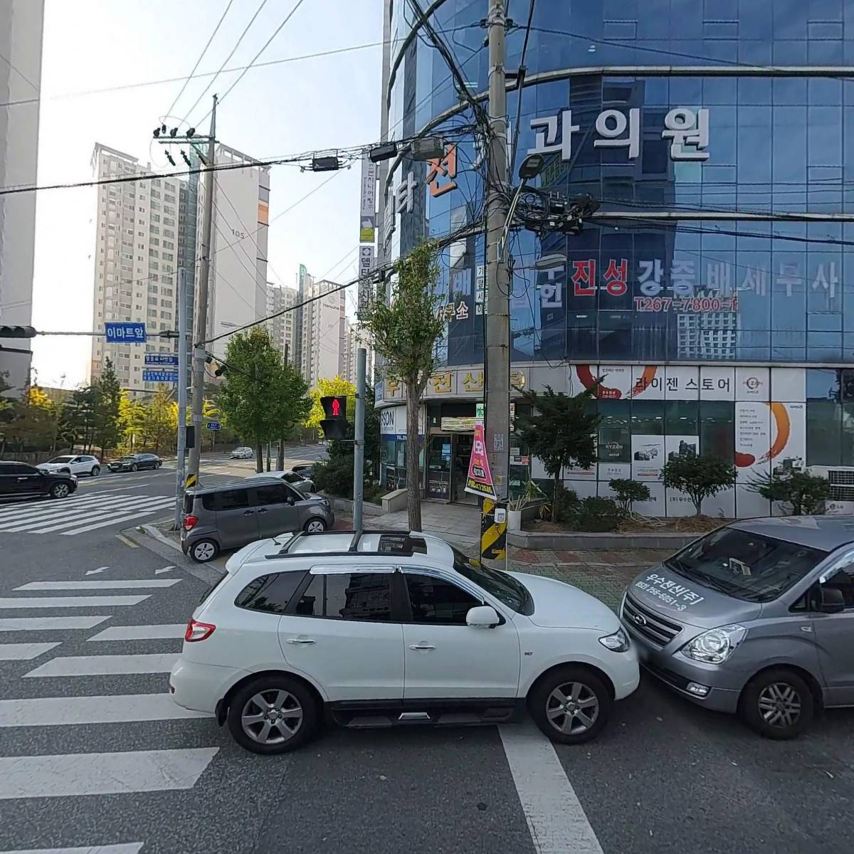 울산참전복죽_3