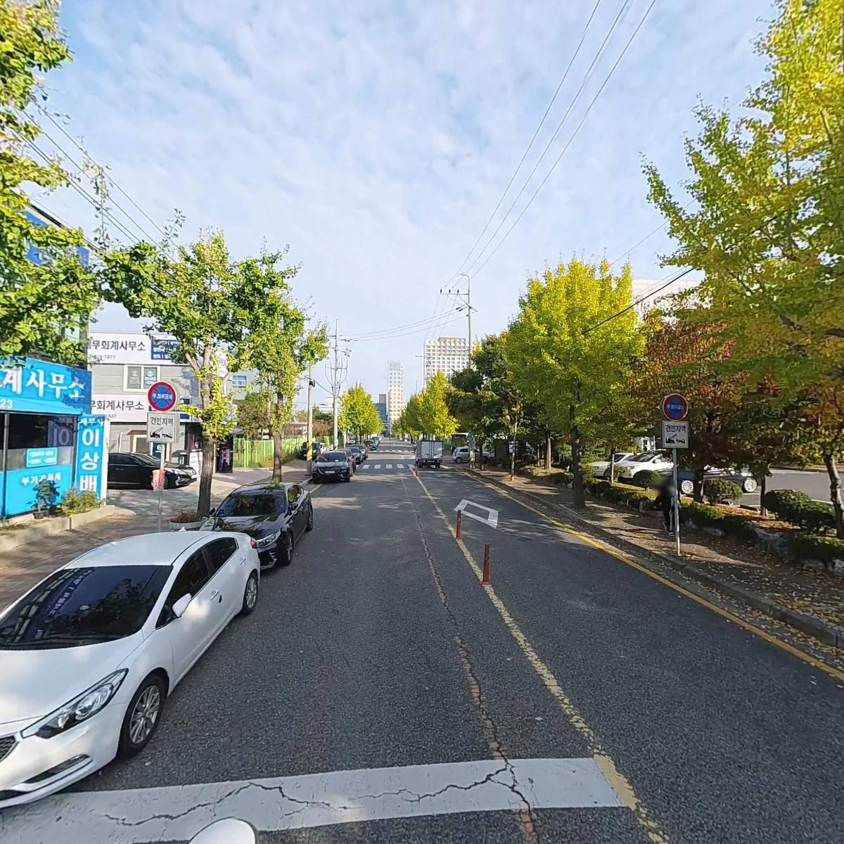 세무사 이상배 회계사무소_2