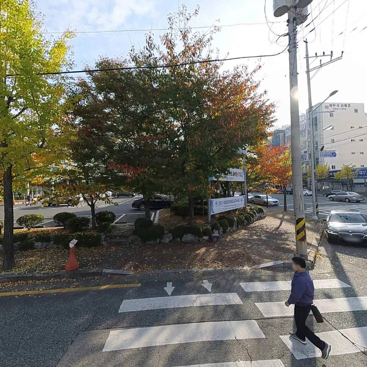 세무사 이상배 회계사무소_3